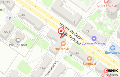 ЭКОДОМ на проспекте Победы на карте