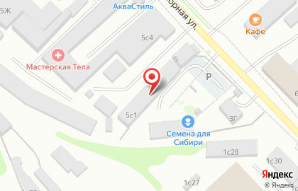 КрасСпецПром – автомобильные масла и смазки на карте
