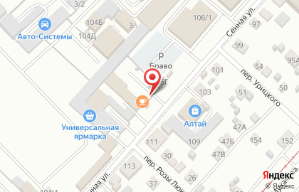 Компания по стирке ковров Ковростир на Сенной улице на карте