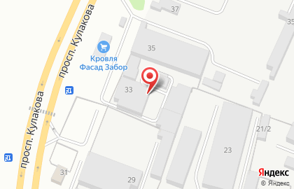 Новая Точка, ИП Никулина А.М. на карте