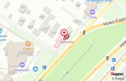 Стоматологическая клиника Эденталь на Ново-Садовой улице на карте