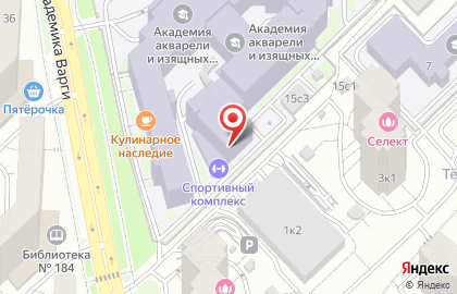 Секция аквааэробики для будущих мам на карте
