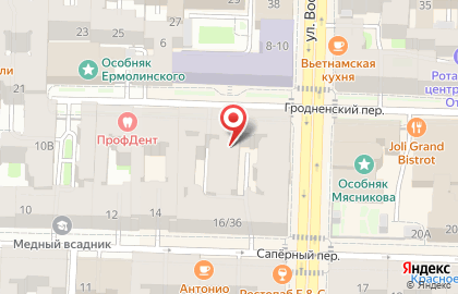 Кронпищепак на карте