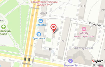 Кондитерский цех АмПряник на карте