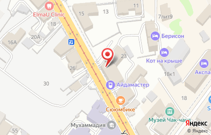 Ремонтная компания Медтехника-Поволжье на улице Тихомирнова на карте