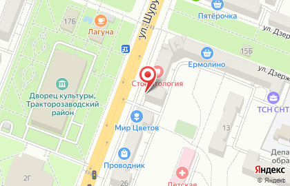 КБ Восточный Экспресс Банк в Тракторозаводском районе на карте