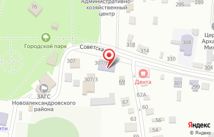 Участковый пункт полиции в Новоалександровске на карте