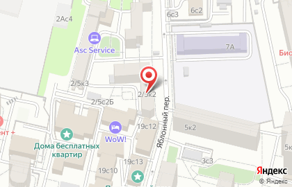 Альт Стиль на карте