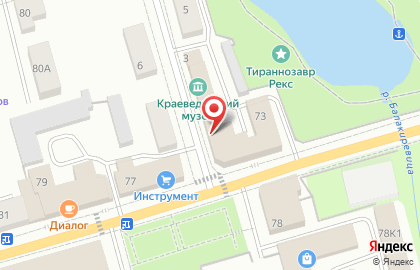 Страховая медицинская компания Капитал Медицинское Страхование на Советской улице на карте