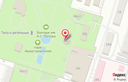 Умка на улице Полины Осипенко на карте