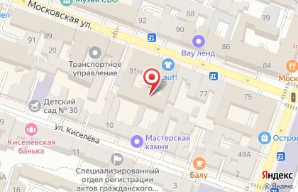 Технологические системы на Московской улице на карте