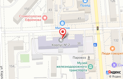Кировский государственный медицинский университет на Пролетарской улице на карте