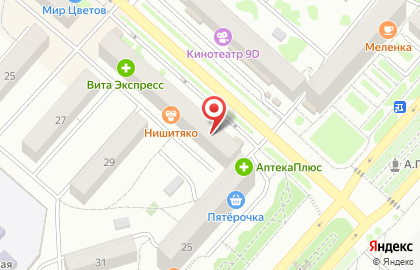 Аптека Волгофарм в Волгограде на карте