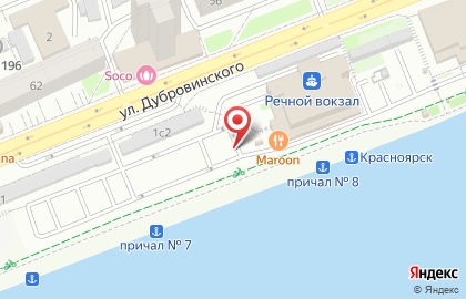 Кофейня Best Friends Foodtruck на карте