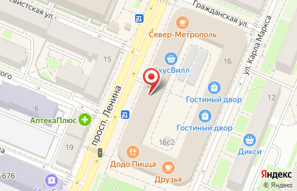 Автозапчасти на улице Ленина на карте