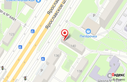 Дом быта Грисер на карте