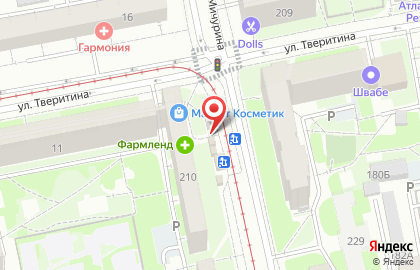 Киоск по продаже печатной продукции Пресс-экспресс на улице Мичурина на карте
