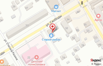 Магазин товаров для рыбалки Старый рыбак на карте