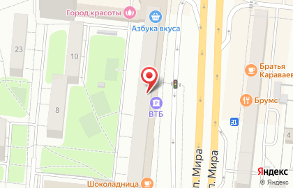 Кофейня Шоколадница в Москве на карте