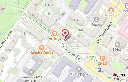 Pascucci на улице Коркмасова на карте