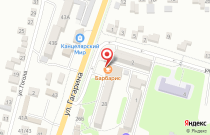 Ресторан Барбарис в Ставрополе на карте