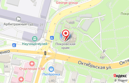 Библиотека, Храм Покрова Пресвятой Богородицы на карте