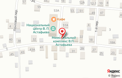 Филиал Красноярского краеведческого музея Мемориальный комплекс В.П. Астафьева на улице Щетинкина на карте