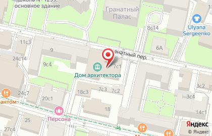 Площадка для мероприятий Особняк Леман на карте
