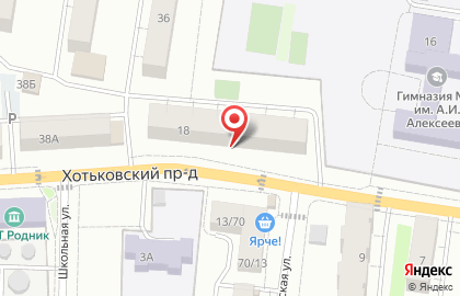 Управление Федеральной службы по надзору в сфере защиты прав потребителей и благополучия человека по Московской области на карте