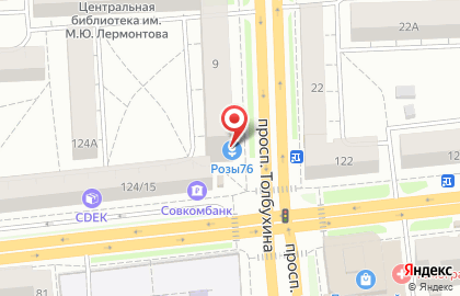 Многопрофильная фирма ТМК в Кировском районе на карте