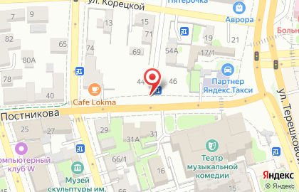 Закусочная на улице Постникова на карте