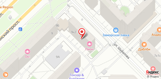 Косметологическая клиника Misha Clinic на карте