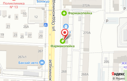 Аптека Фармакопейка в Омске на карте