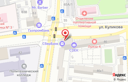 Банкомат СберБанк на улице Куликова на карте
