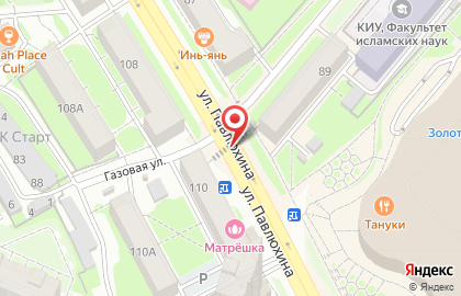 Строящиеся объекты, ООО СтройГрад-Каскад на улице Павлюхина на карте