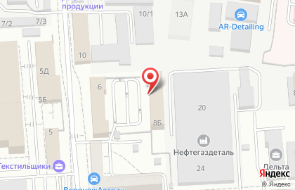 Бизнес-центр Априори в Коминтерновском районе на карте