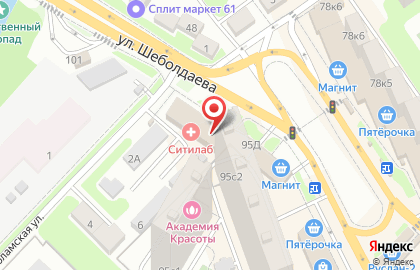 Ростовский филиал Банкомат, БАНК УРАЛСИБ на улице Шеболдаева на карте