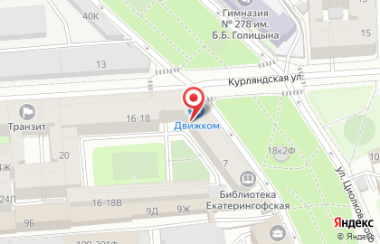 AlteregoRemont на карте