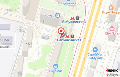 Продуктовый магазин в Москве на карте