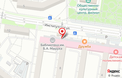 Мини-маркет Калина на Институтской улице на карте