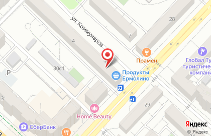 Сеть булочных Дуэт на улице Коммунаров на карте
