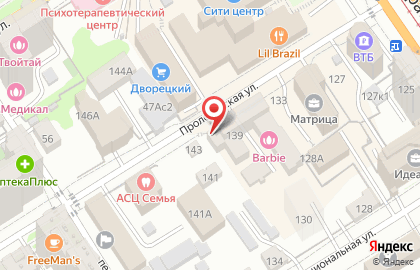 Страховой центр Горстрах на Пролетарской улице на карте