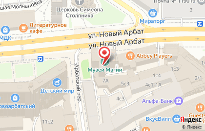 Стоматологическая клиника Фёдоровых на карте