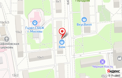 Диана на Кунцевской (ул Багрицкого) на карте