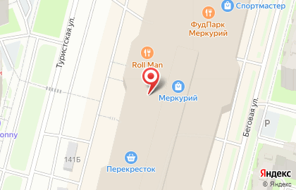 Магазин женской одежды Velvet Season на карте