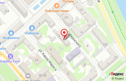 Агентство недвижимости в Краснодаре на карте
