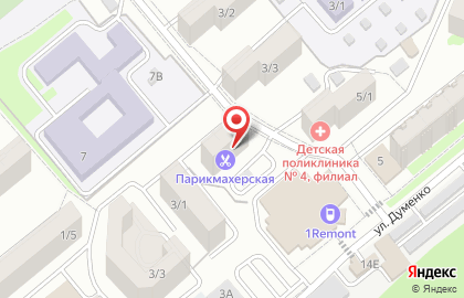 Магазин Медтехника в Ростове-на-Дону на карте
