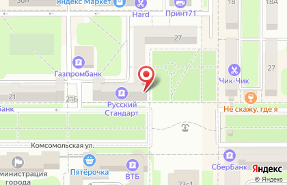 Салон цветов Бонсай на Комсомольской улице на карте