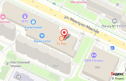 Ресторан Теремок в ТЦ Капитолий на метро Беляево на карте