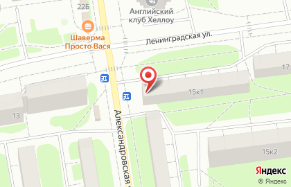 Салон-парикмахерская Angel на улице Ленинградской на карте